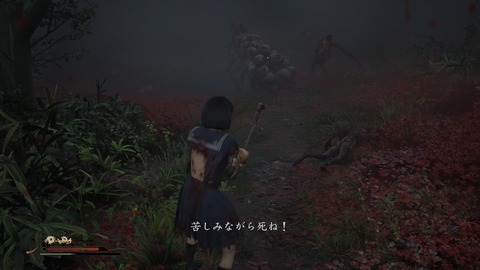 SILENT HILL f_20251019151327