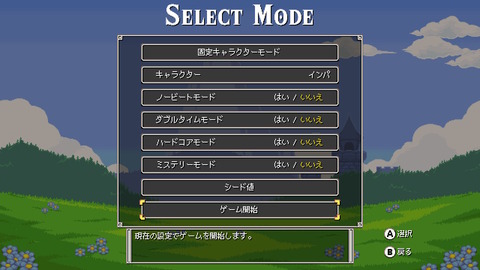 2020072520321000-F6DC99542CAAB4B06860324827349DAD