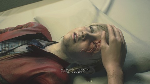 BIOHAZARD RE_2 Z Version_20190128105253