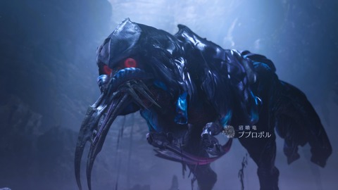 Monster Hunter Wilds_20250306213403