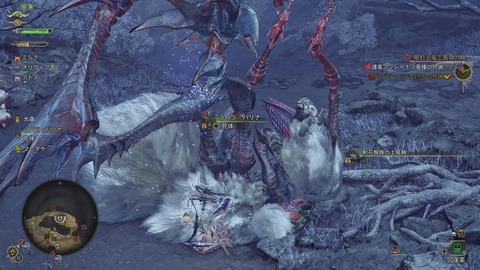 Monster Hunter Wilds_20250317234306