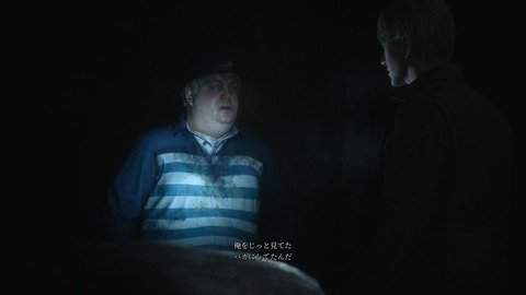 SILENT HILL 2_20241019135547