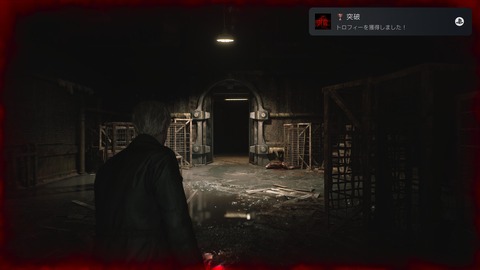 SILENT HILL 2_20241011221256