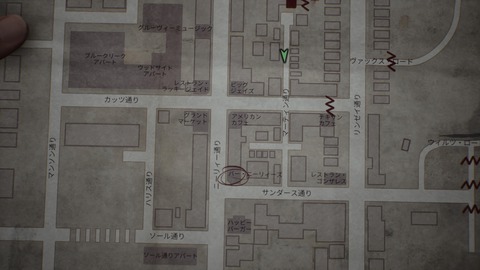 SILENT HILL 2_20241006220213