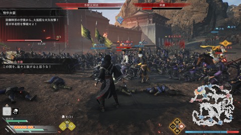 真・三國無双 ORIGINS 体験版_20241122082229