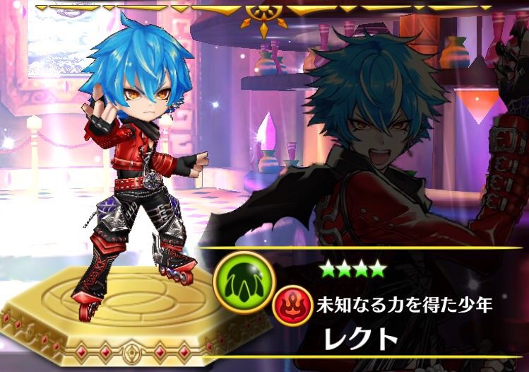 白猫 レクト狙いで55連 神引きしか起きない史上最高の結果に もゲつぶ 元ゲーム情報サイト編集者のつぶやき