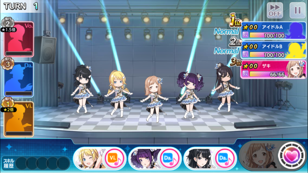 シャニマス アイマス 新作ゲームがサービス開始 リセマラ成功させて早速プレイしてみたんだけど 結構難しくね なんjスマホゲームあそ部 もゲつぶ 元ゲーム情報サイト編集者のつぶやき
