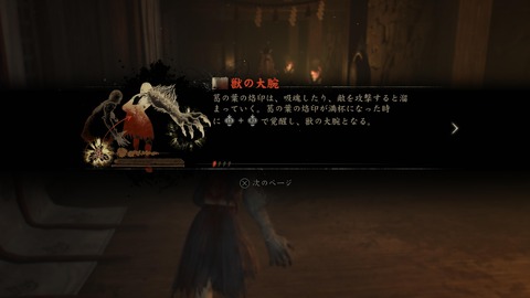 SILENT HILL f_20251004221331