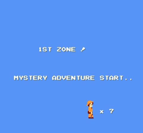 Atlantis no Nazo (Japan)-1