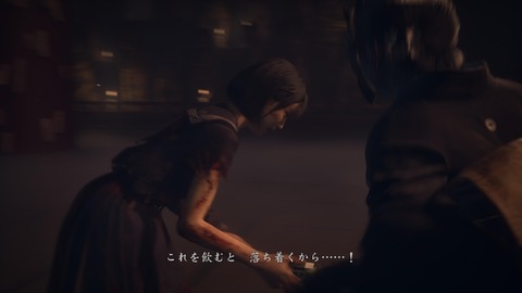 SILENT HILL f_20251019162103