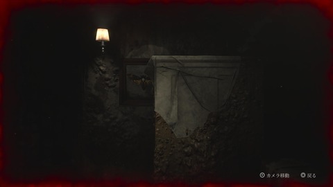 SILENT HILL 2_20241011215753