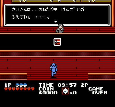 Western Kids (Japan)-3