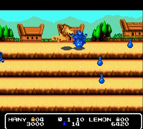 Honey on the Road (J)-14