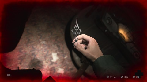 SILENT HILL 2_20241007232332