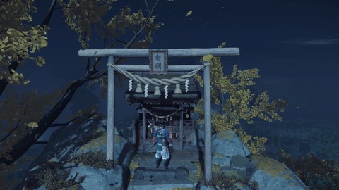 Ghost of Tsushima_20200719153757