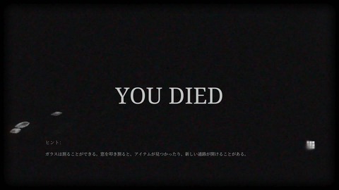 SILENT HILL 2_20241006222851