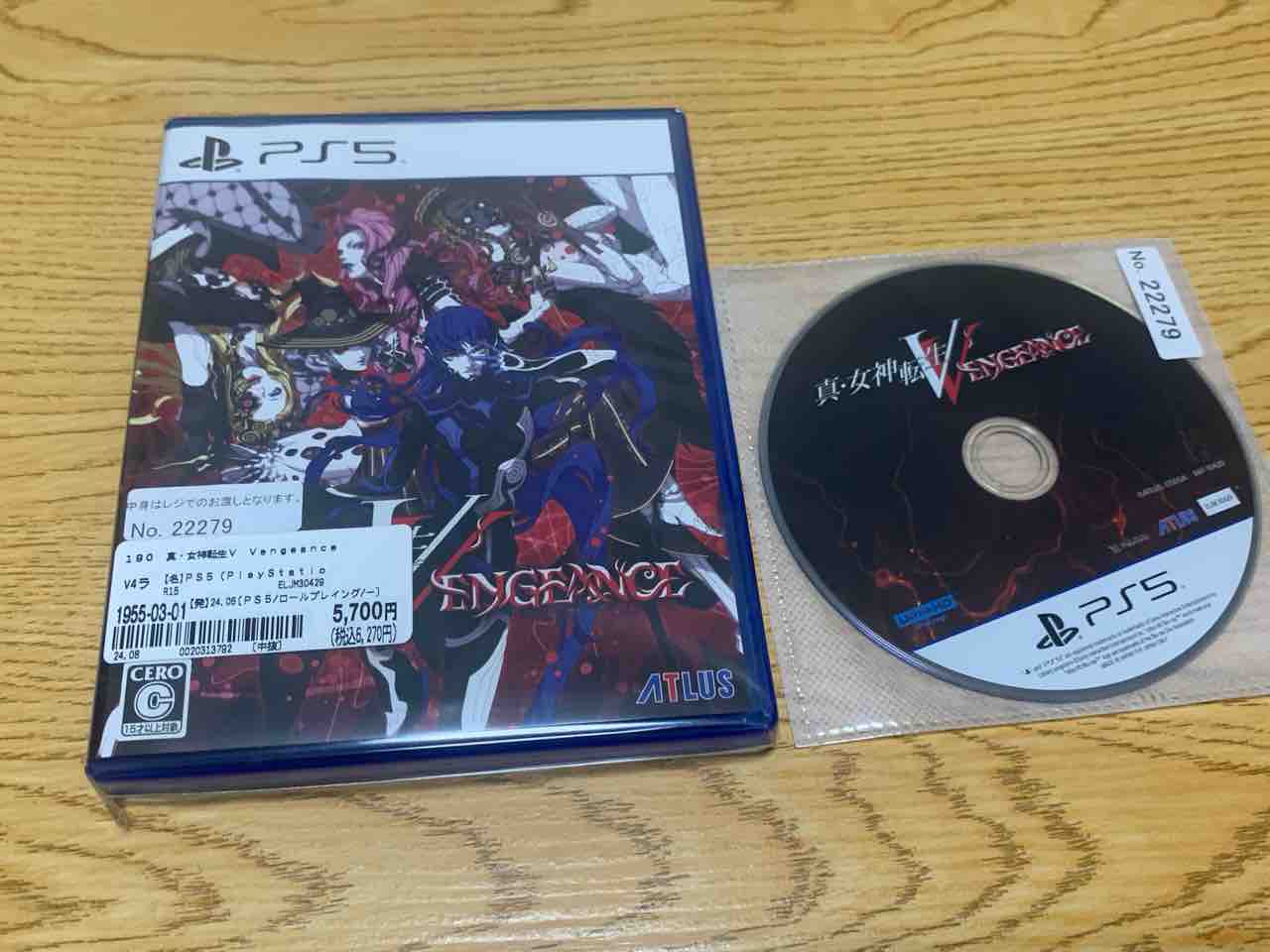 真・女神転生V Switch 中古 美品 女神転生5 真・女神転生V Vengeance Switch 新品¥5,780 中古¥3,850 | 新品