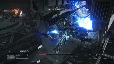 ARMORED CORE™ VI FIRES OF RUBICON™_20230924141910