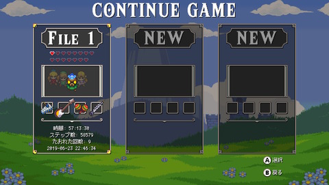 2020072520285900-F6DC99542CAAB4B06860324827349DAD