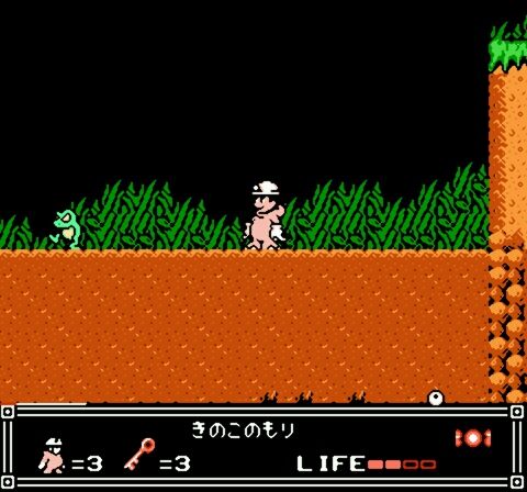 Pajama Hero - Nemo (Japan)-26