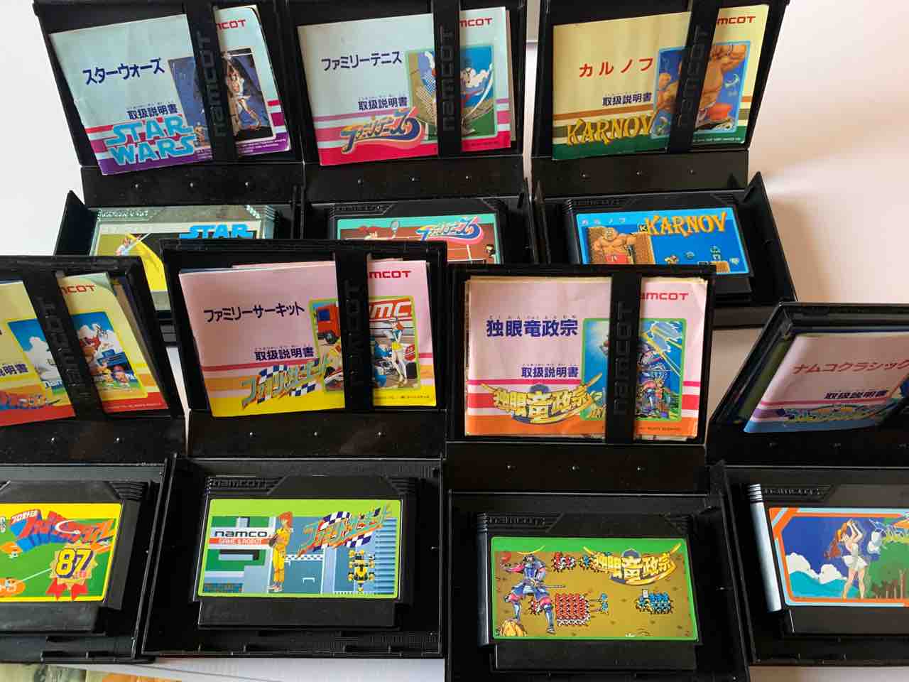 ナムコ ファミコンハードケースを“ほぼ”コンプ!合計金額は○万 ナムコ ファミコンハードケースを“ほぼ”コンプ!合計金額は○万