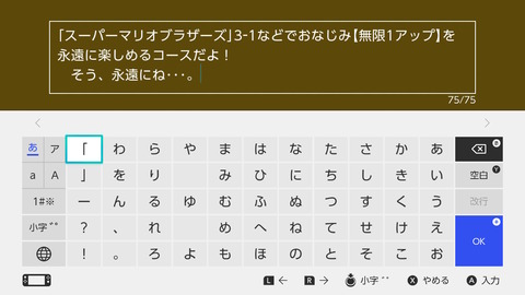 2019062922270300-50E2A11CE4BDDC72EF99DF78315D4938