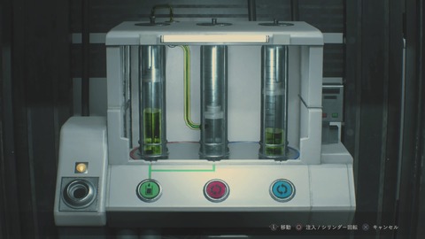 BIOHAZARD RE_2 Z Version_20190128111658