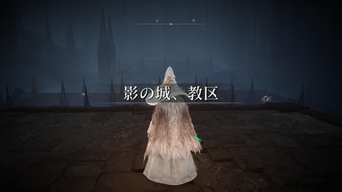 ELDEN RING_20240627235306