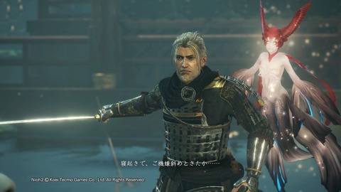 仁王2 ウィリアムさんと共闘だ 奥義の習得 サブミッション制覇で準備万端 最後のマップが鬼畜すぎるんですけど プレイ日記12 もゲつぶ 元ゲーム情報サイト編集者のつぶやき 仁王2 ウィリアムさんと共闘だ 奥義の習得 サブミッション制覇で準備万端 最後のマップが鬼畜すぎるんですけど プレイ日記12 もゲつぶ 元ゲーム情報サイト編集者のつぶやき