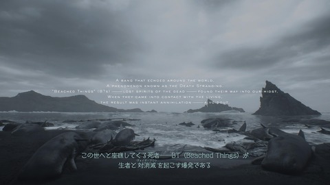 DEATH STRANDING 2_ ON THE BEACH_20250625221059