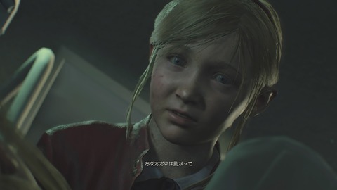 BIOHAZARD RE_2 Z Version_20190128115343