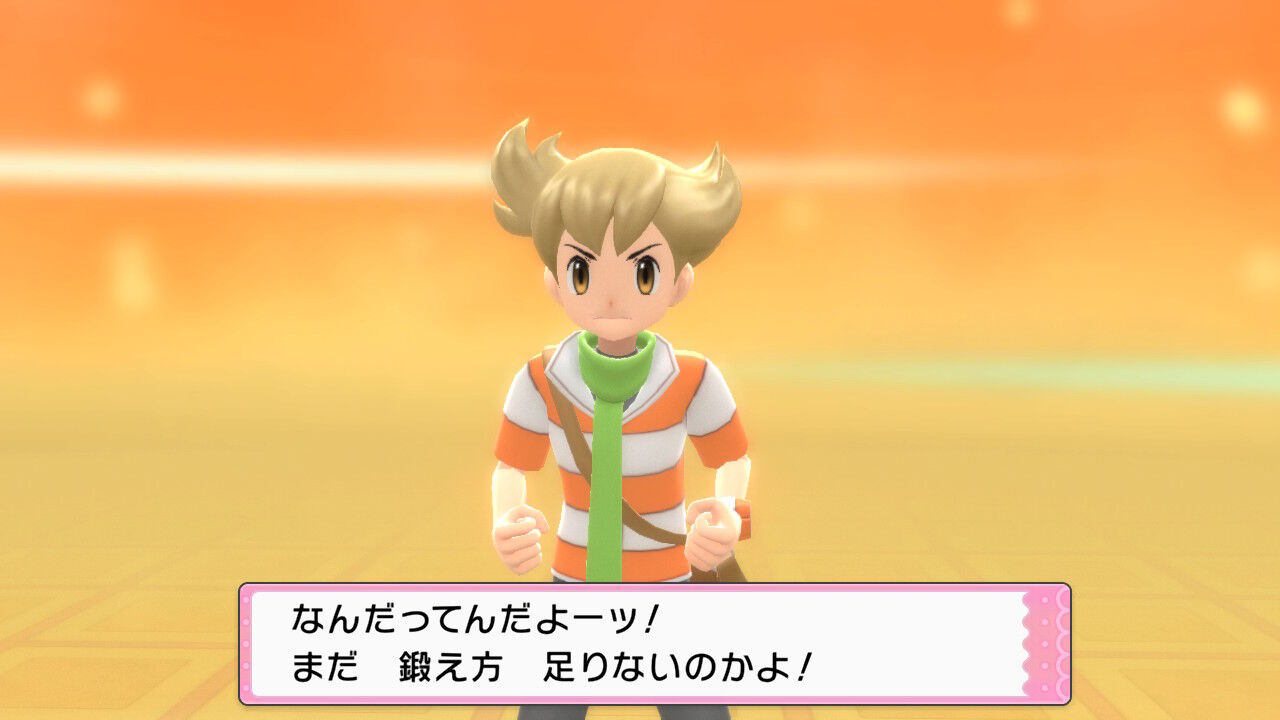 ポケモンダイパリメイク もゲつぶ 元ゲーム情報サイト編集者のつぶやき