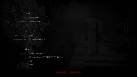 SILENT HILL f_20251019164343