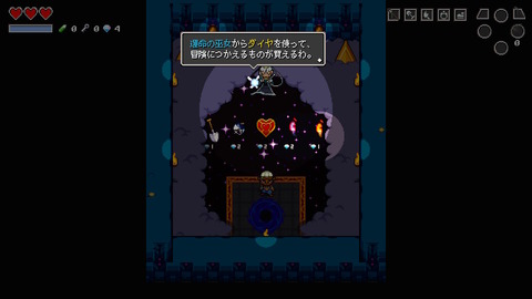 2020072520390500-F6DC99542CAAB4B06860324827349DAD