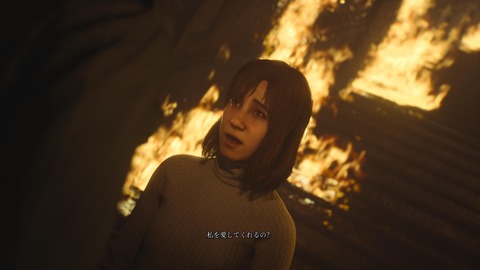 SILENT HILL 2_20241026214409