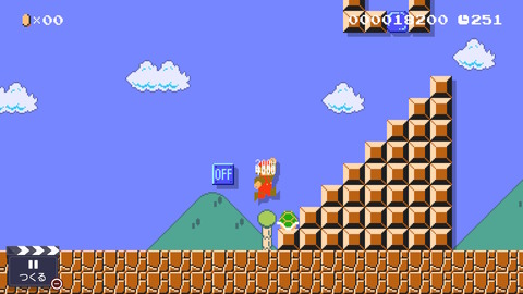 2019062920462900-BF19FBEA37724338D87F26F17A3B97B2