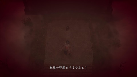 SILENT HILL f_20251019164251