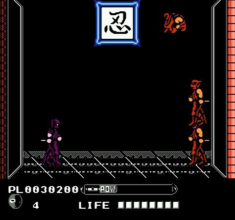 Ninja Cop Saizou (Japan)-112