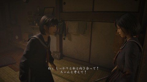 SILENT HILL f_20251011160328