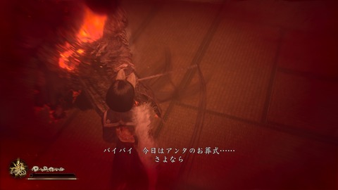 SILENT HILL f_20251004225202