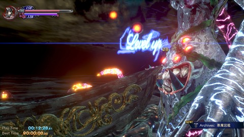 ブラッドステインド_ リチュアル_オブ_ザ_ナイト_20200718212835