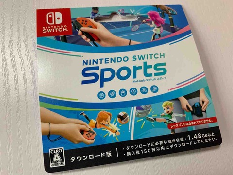 ニンテンドースイッチスポーツ レビュー サッカーとボウリングがめっちゃ面白い 期間限定アイテムと筋肉痛にはご注意を もゲつぶ 元ゲーム情報サイト編集者のつぶやき