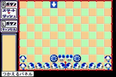 ChuChu Rocket! (Japan) (En,Ja,Fr,De,Es)-10