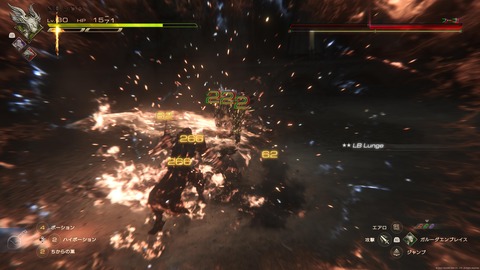 FINAL FANTASY XVI_20230715203006