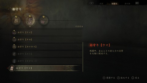 SILENT HILL f_20251004211348