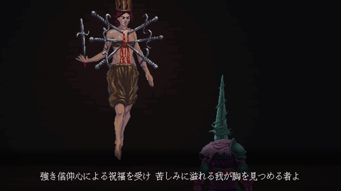 2020010822344100-AA09B4204AF37804984E0034984EFDFD