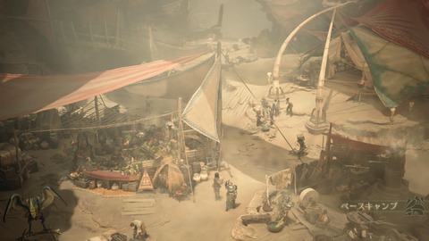 Monster Hunter Wilds Beta test_20241029215809