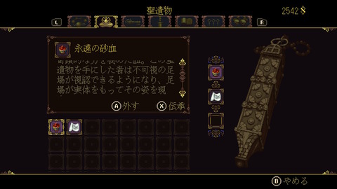 2020011109031500-AA09B4204AF37804984E0034984EFDFD