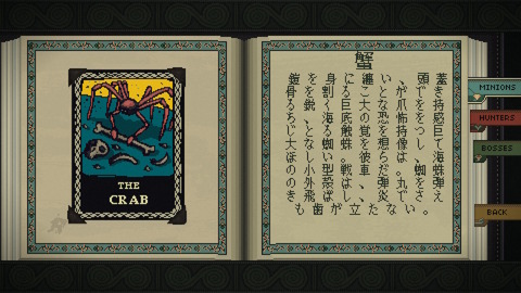 2020071123084100-375FA5CA810FF048065923A515E8CD81