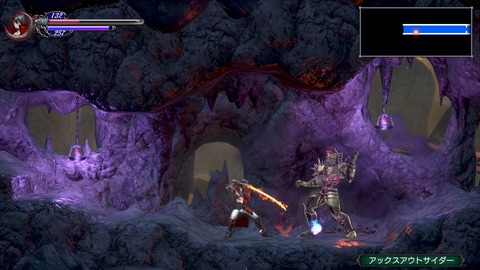 ブラッドステインド_ リチュアル_オブ_ザ_ナイト_20200718222513